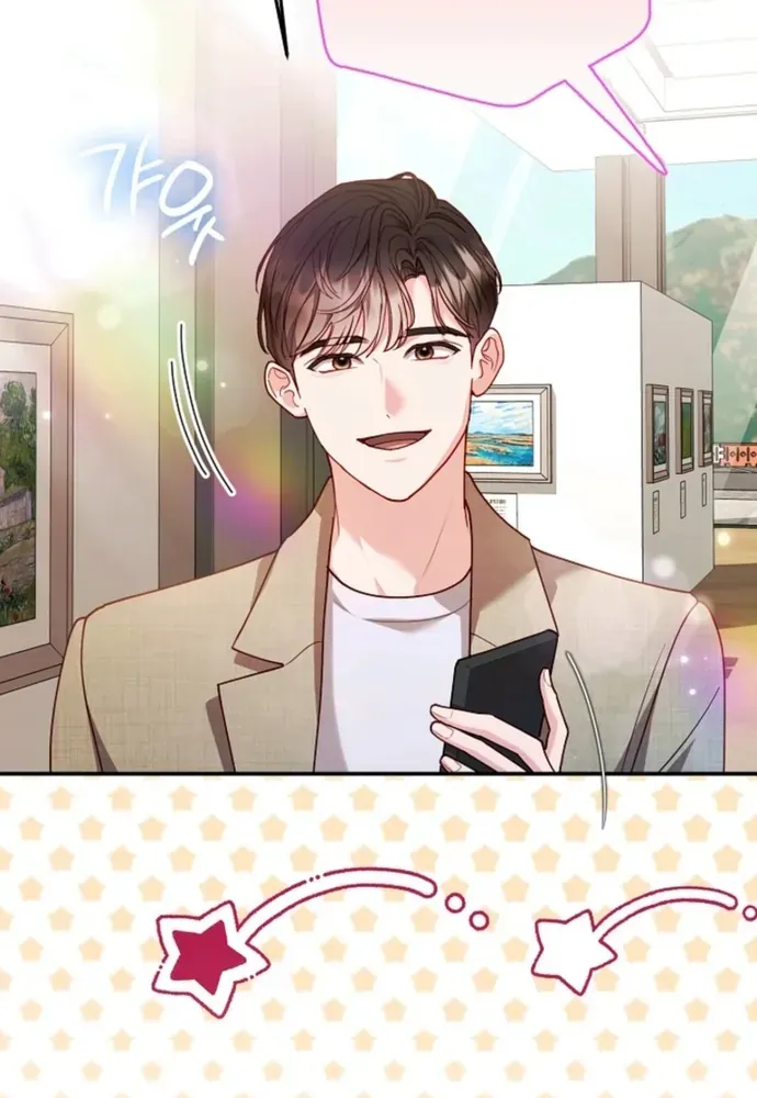 Thử Vai Cinderella Chapter 32 - 28