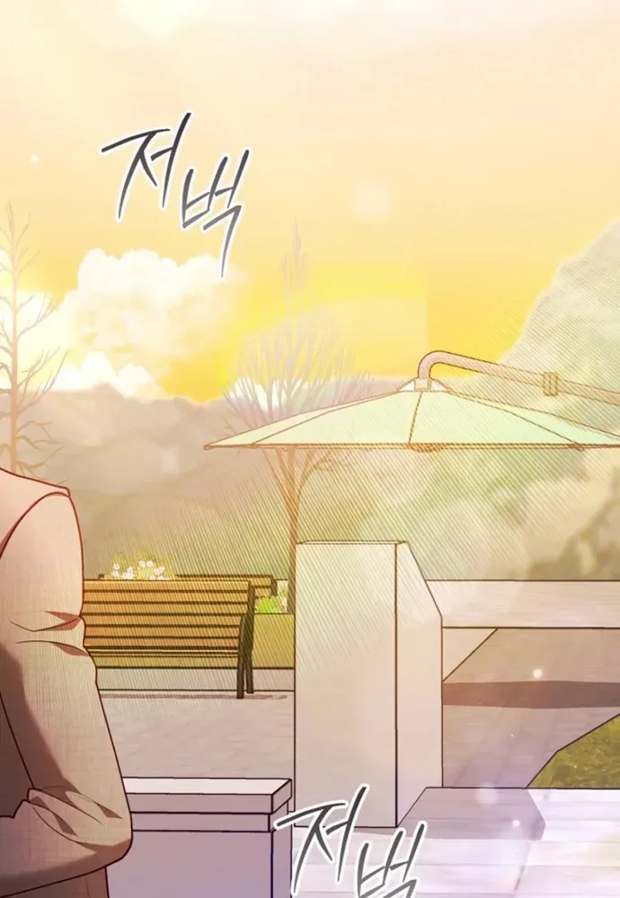 Thử Vai Cinderella Chapter 32 - 40