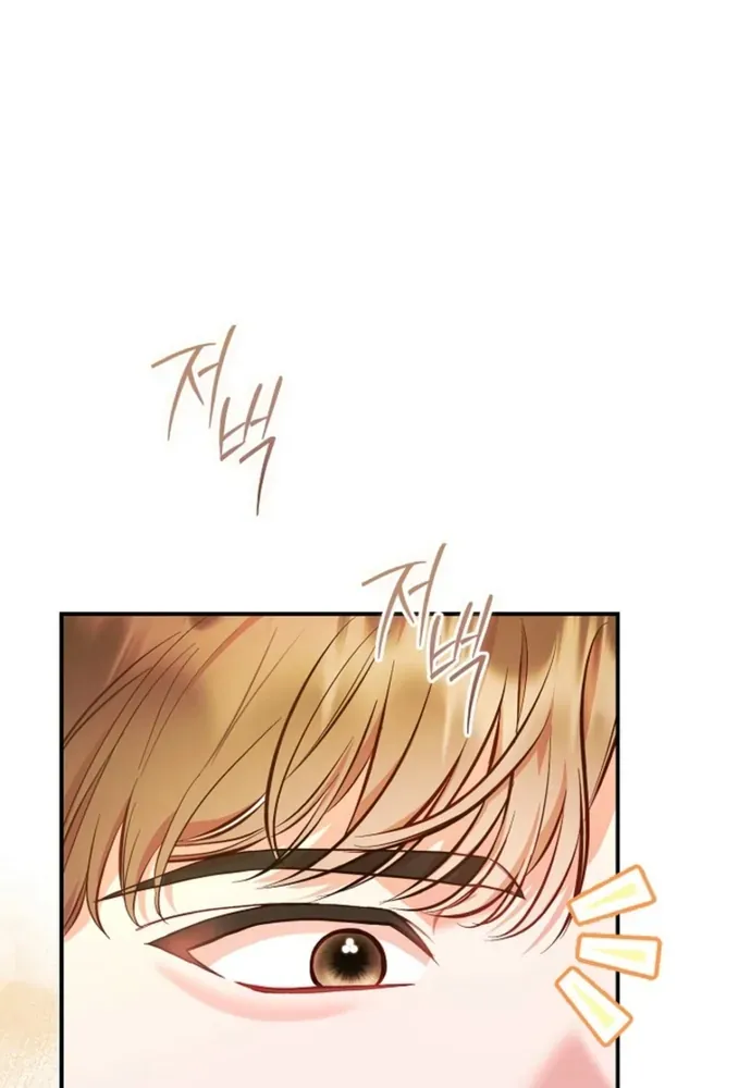 Thử Vai Cinderella Chapter 33 - 103