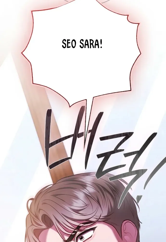 Thử Vai Cinderella Chapter 33 - 36