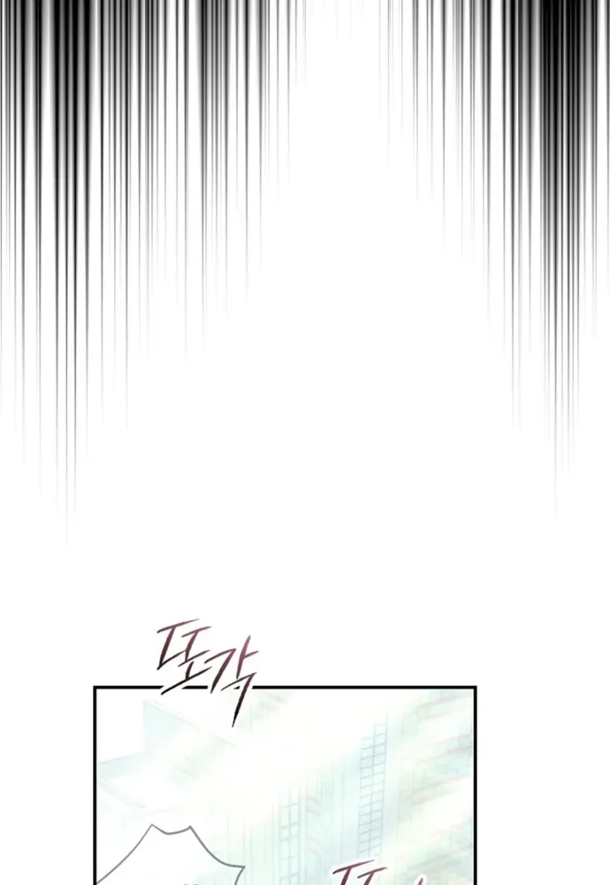 Thử Vai Cinderella Chapter 33 - 43