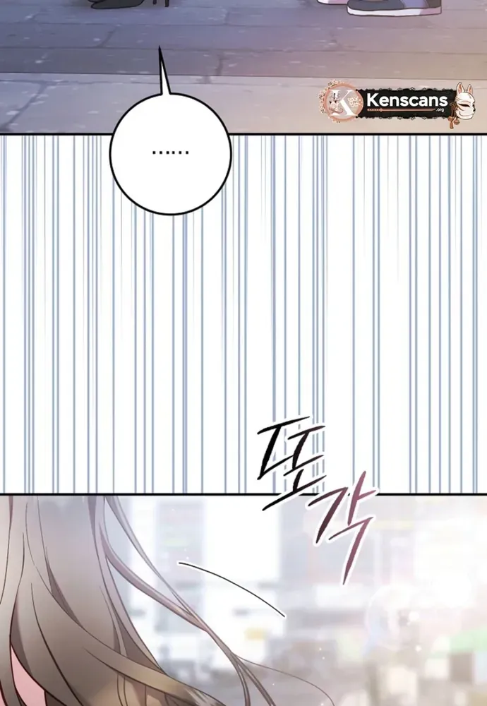 Thử Vai Cinderella Chapter 33 - 58