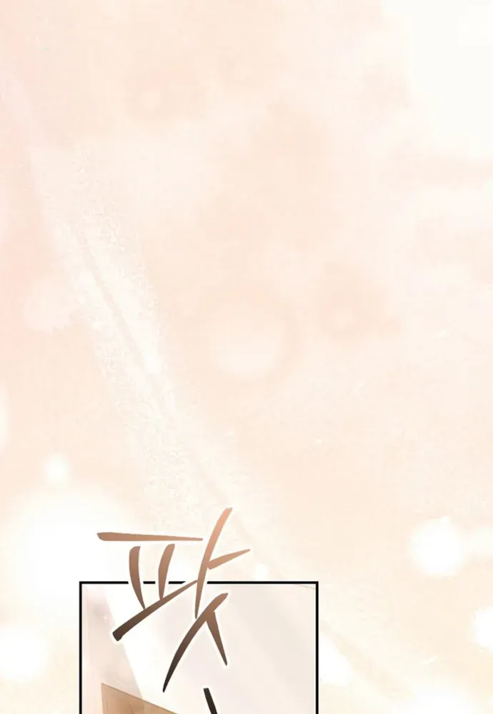 Thử Vai Cinderella Chapter 33 - 62