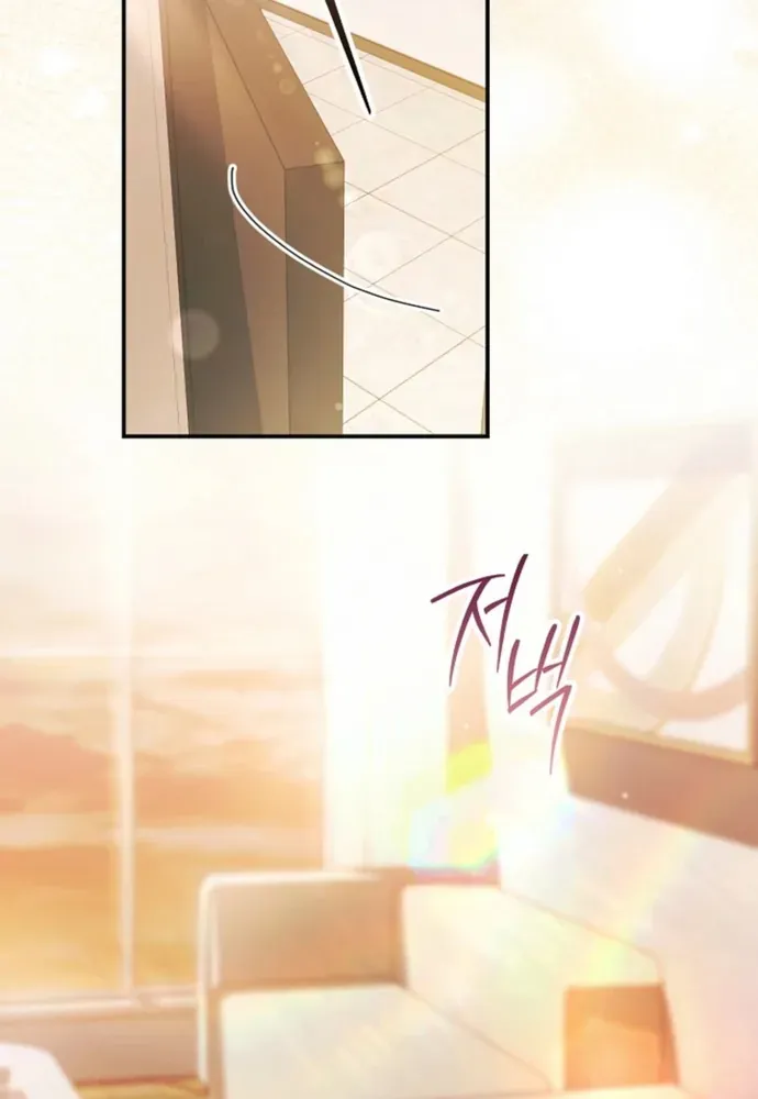 Thử Vai Cinderella Chapter 33 - 63