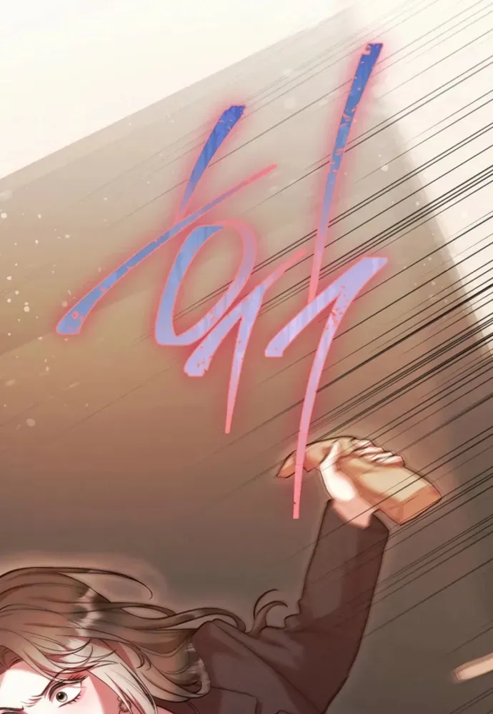 Thử Vai Cinderella Chapter 33 - 66