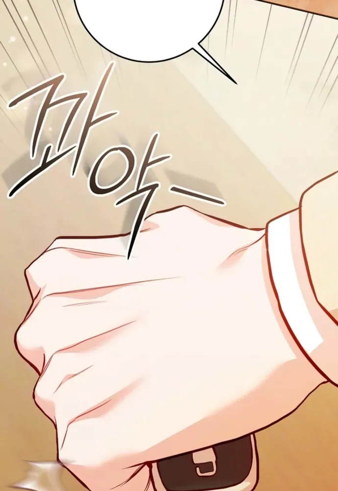 Thử Vai Cinderella Chapter 33 - 94