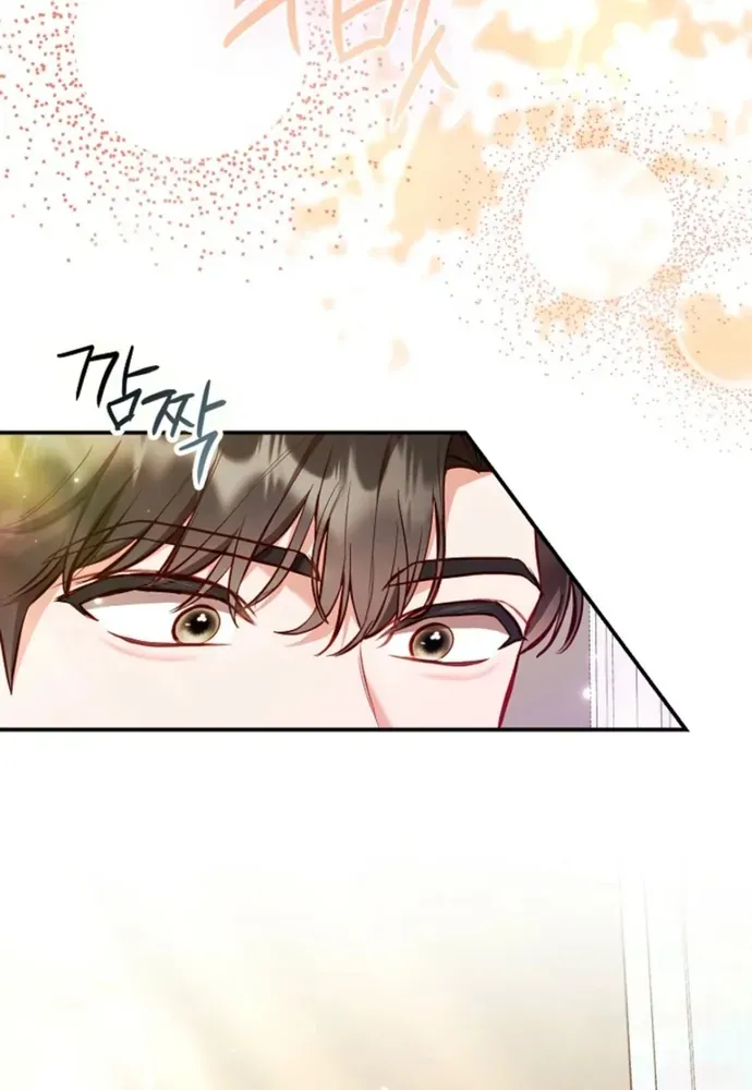 Thử Vai Cinderella Chapter 34 - 12