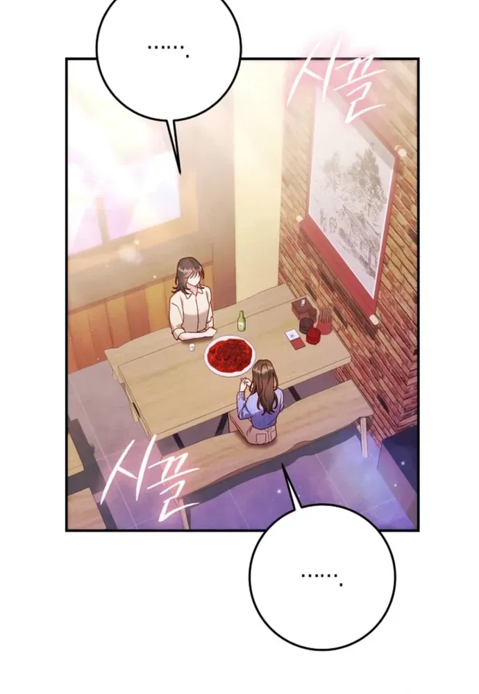 Thử Vai Cinderella Chapter 34 - 117