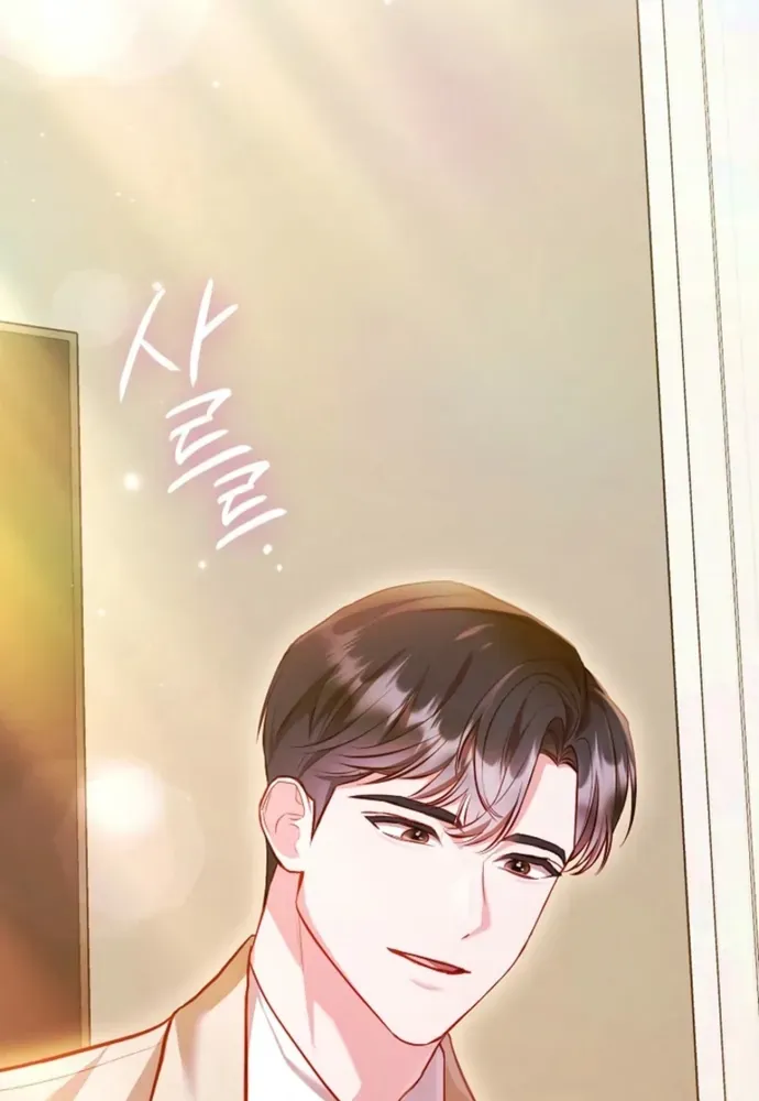 Thử Vai Cinderella Chapter 34 - 13