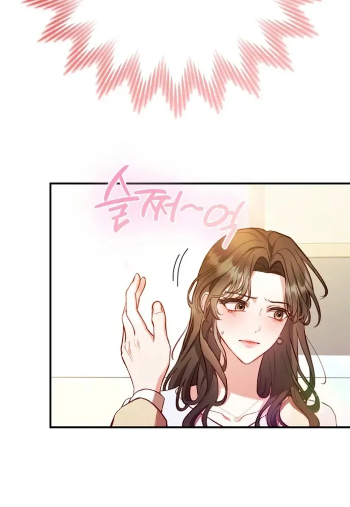 Thử Vai Cinderella Chapter 34 - 17