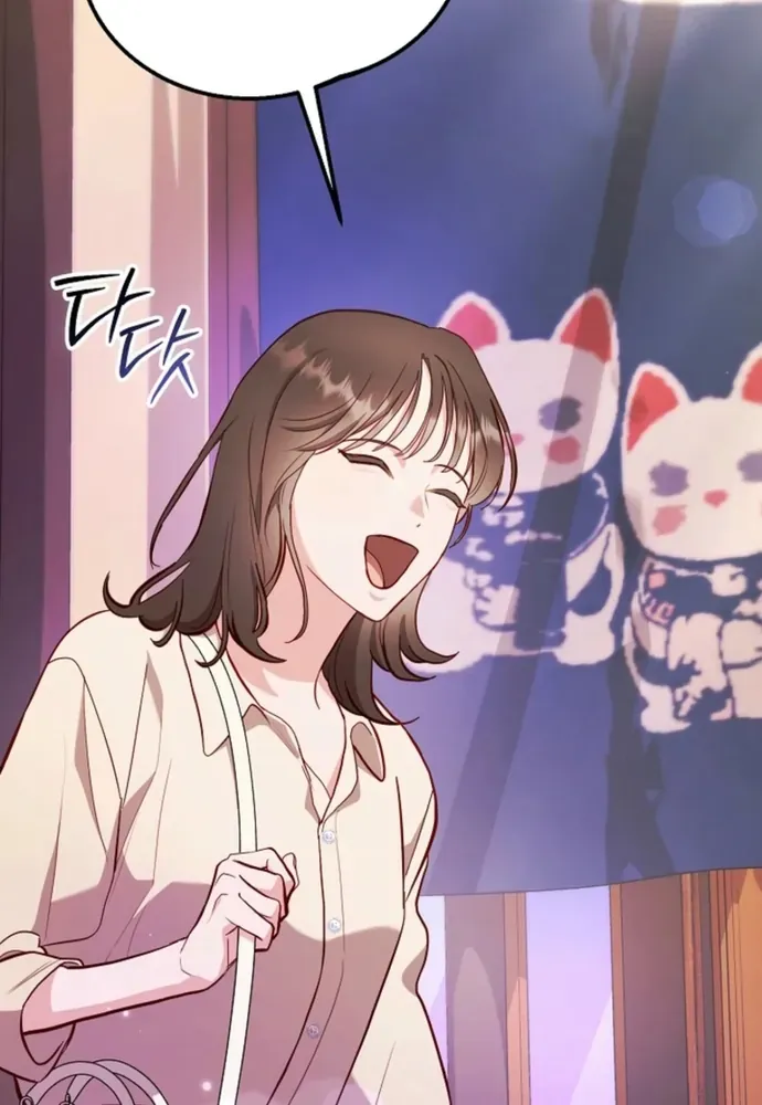 Thử Vai Cinderella Chapter 34 - 84