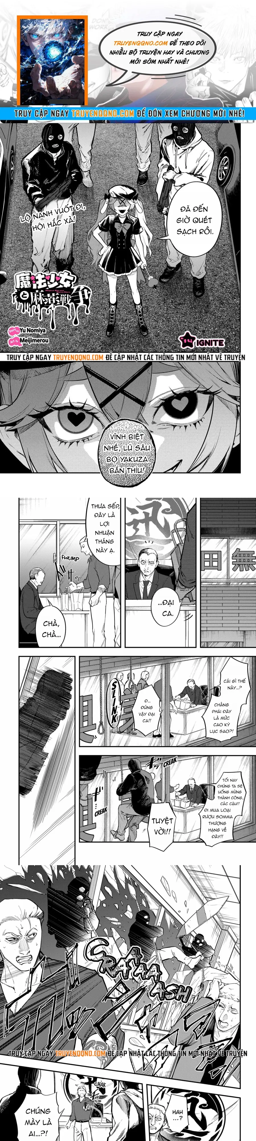 Thiếu Nữ Ma Pháp Và Cuộc Chiến Chất Cấm Chapter 14 - 1