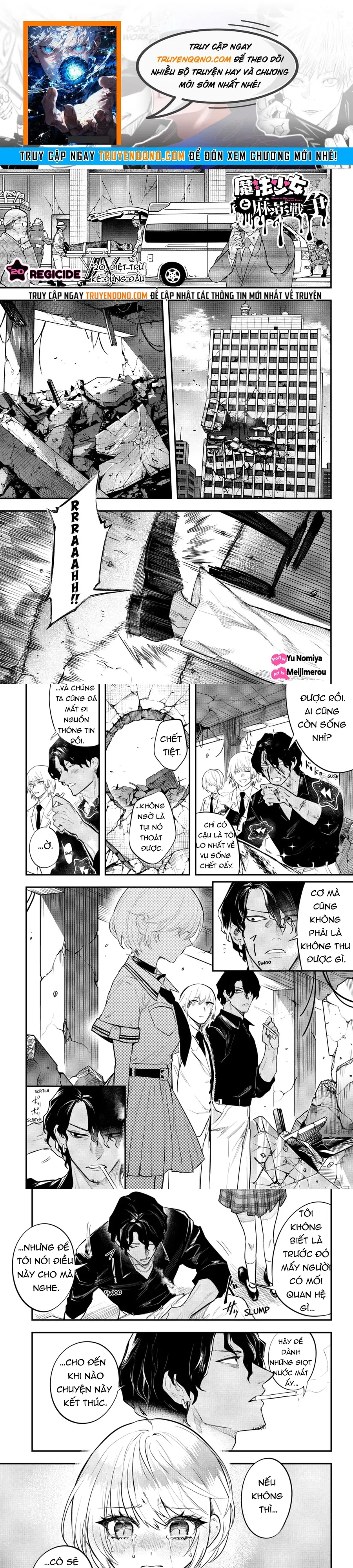 Thiếu Nữ Ma Pháp Và Cuộc Chiến Chất Cấm Chapter 20 - 1