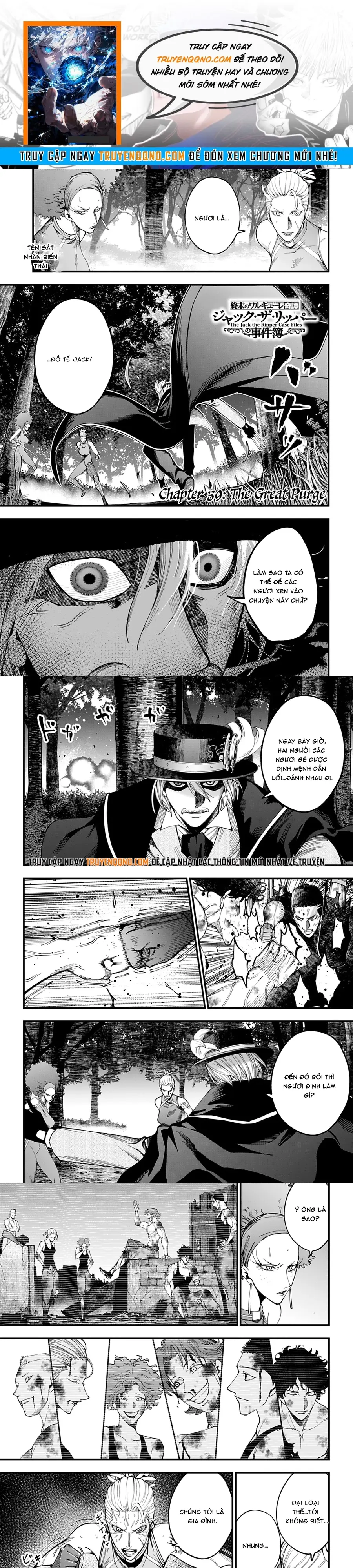 Ngoại Truyện Shuumatsu No Valkyrie – Hồ Sơ Vụ Án Jack Đồ Tể Chapter 59 - 1