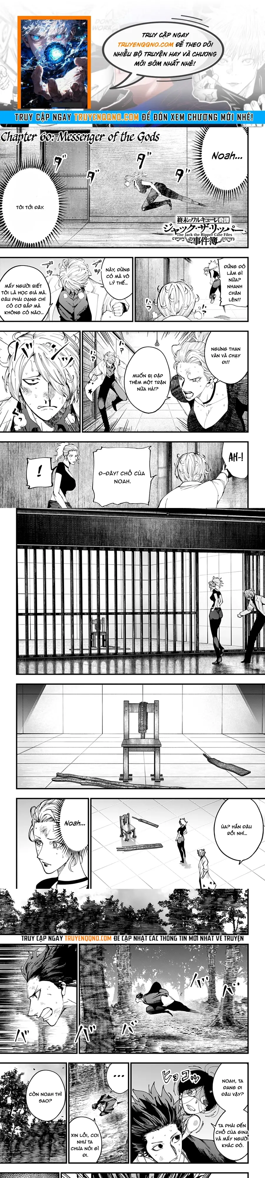 Ngoại Truyện Shuumatsu No Valkyrie – Hồ Sơ Vụ Án Jack Đồ Tể Chapter 60 - 1