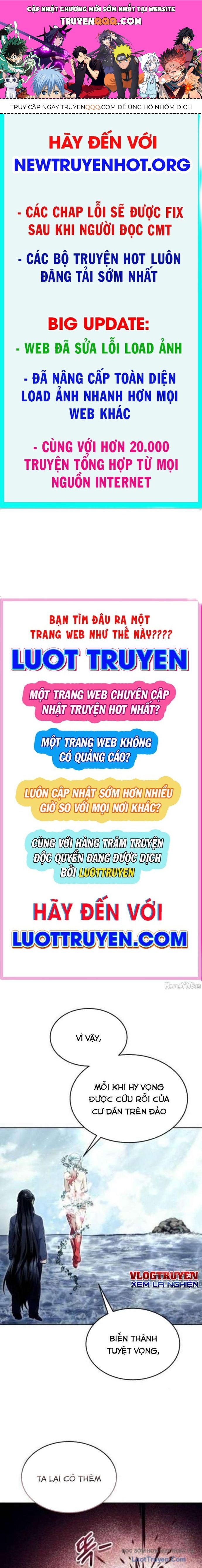 Urek Mazino Chapter 35 - 1