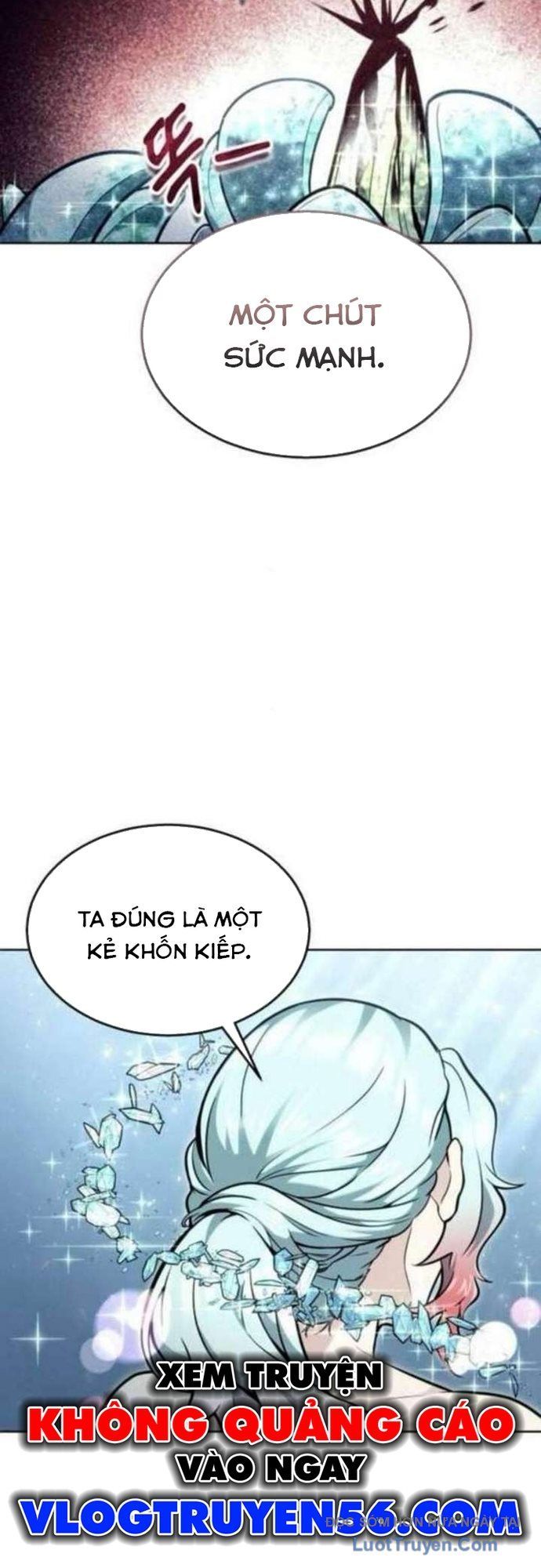 Urek Mazino Chapter 35 - 2