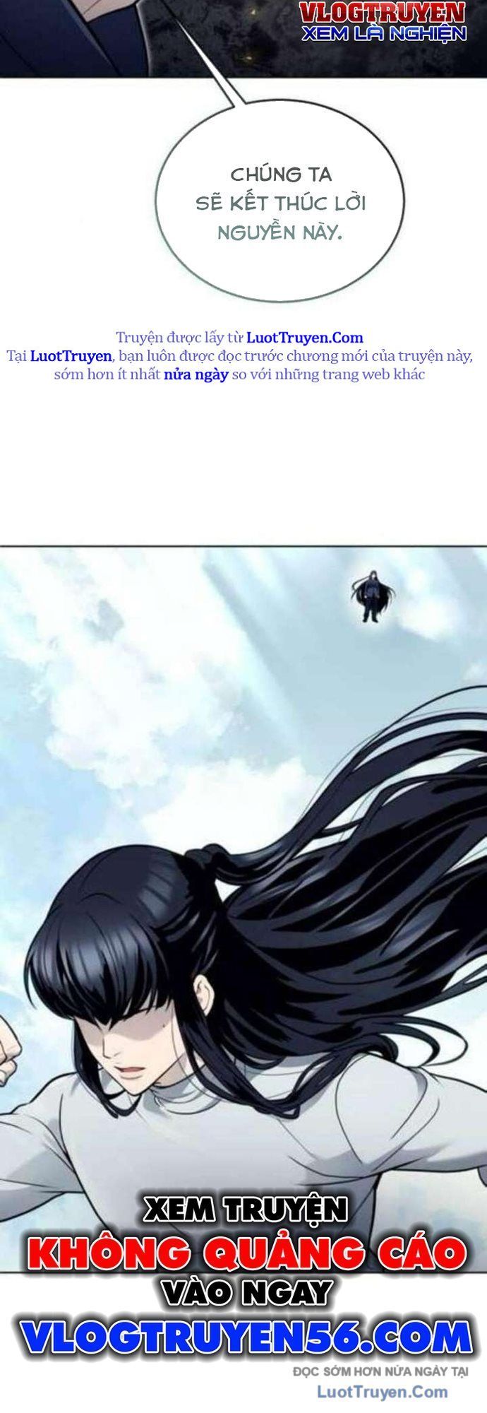 Urek Mazino Chapter 35 - 101