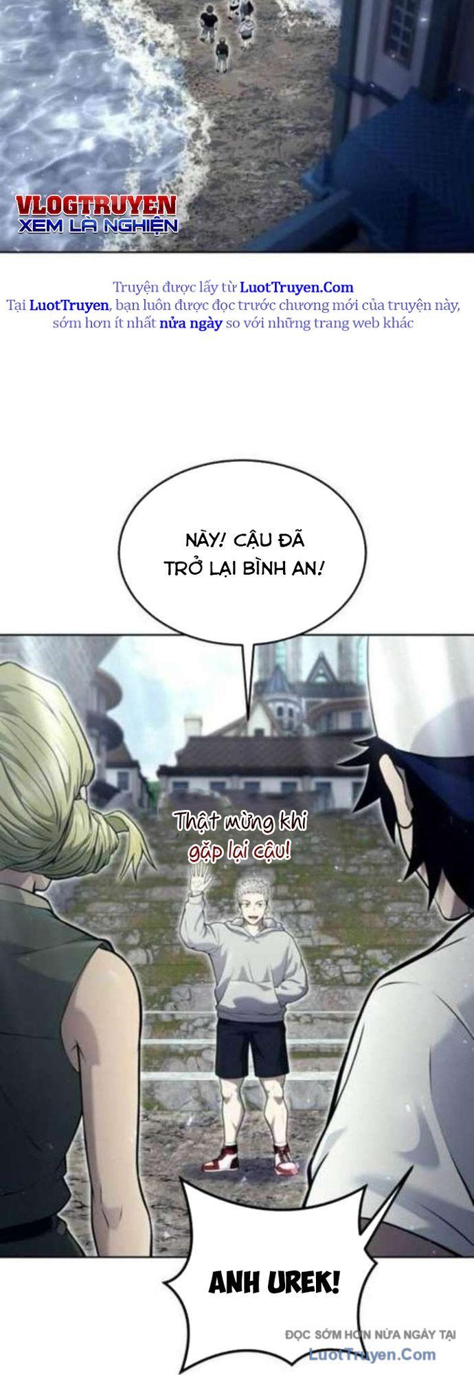 Urek Mazino Chapter 35 - 103