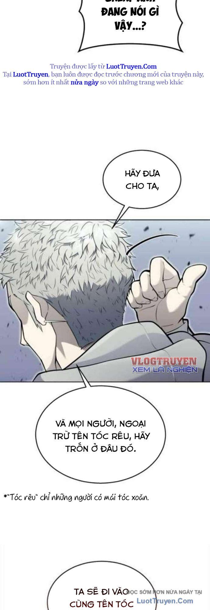 Urek Mazino Chapter 35 - 107