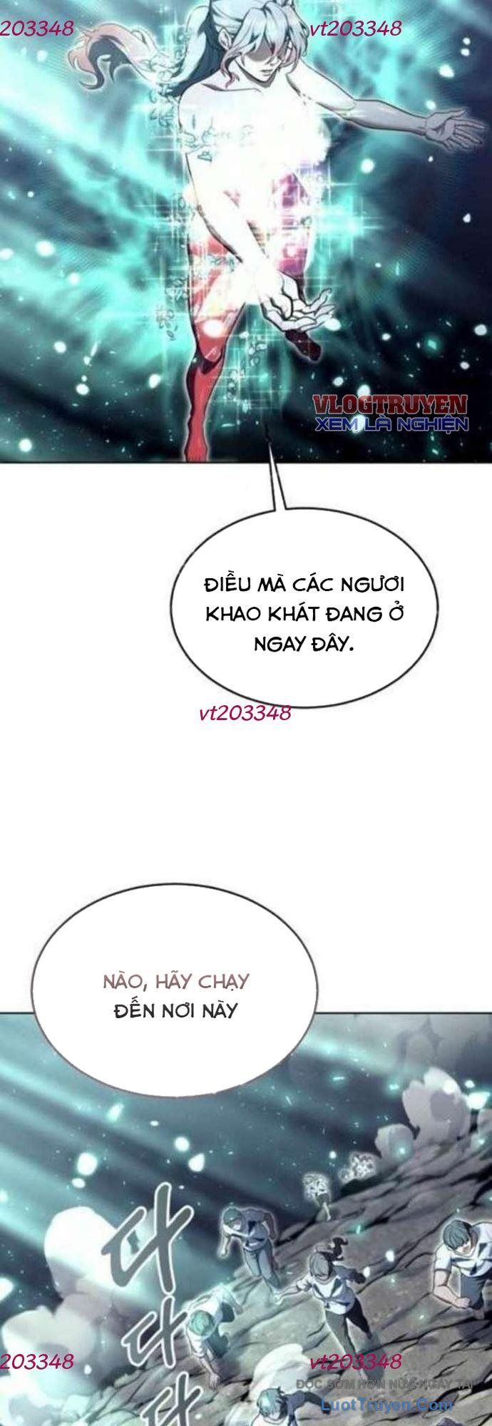 Urek Mazino Chapter 35 - 12