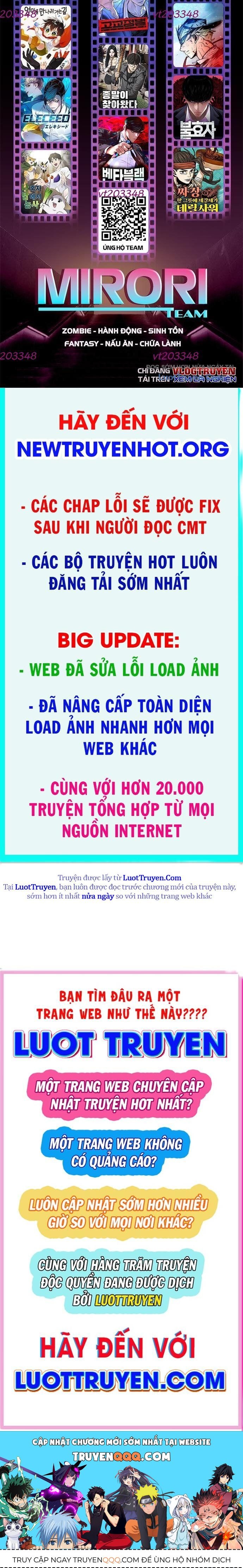 Urek Mazino Chapter 35 - 119