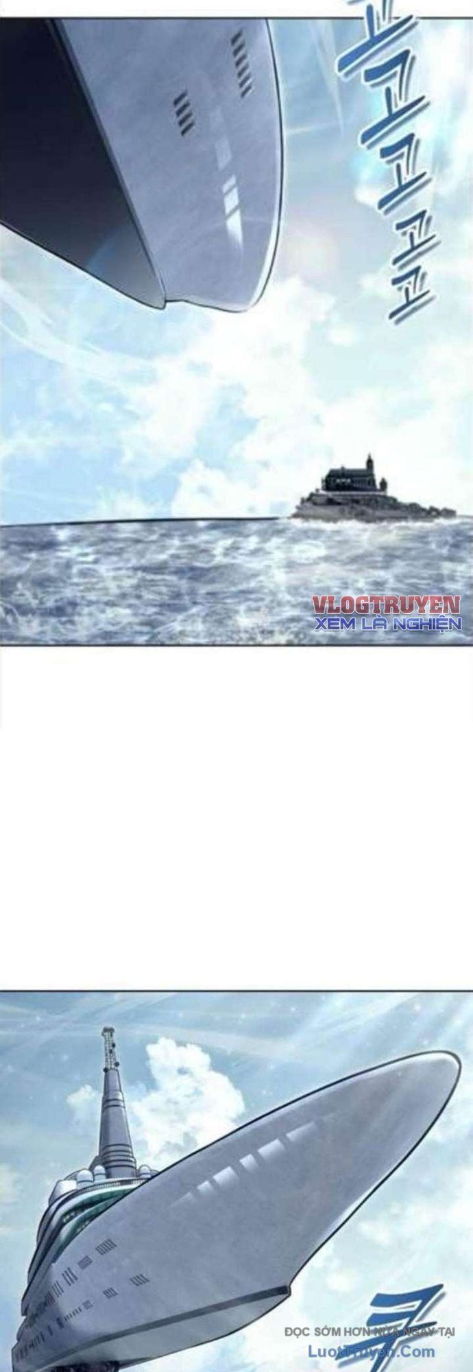 Urek Mazino Chapter 35 - 16