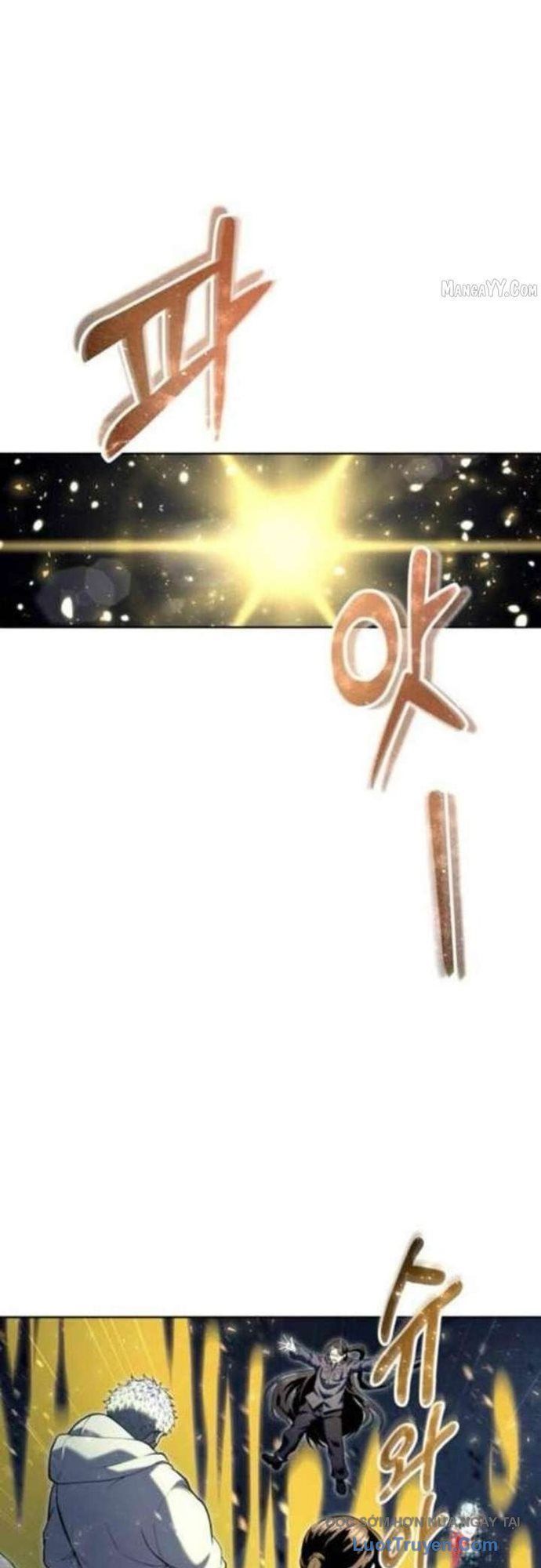 Urek Mazino Chapter 35 - 21