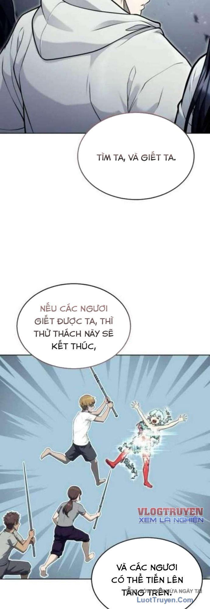 Urek Mazino Chapter 35 - 28