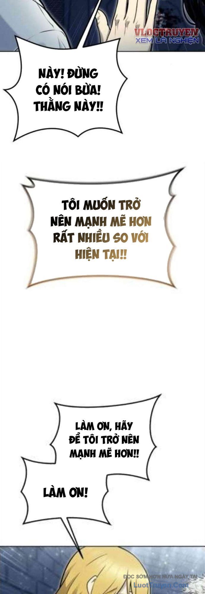 Urek Mazino Chapter 35 - 32