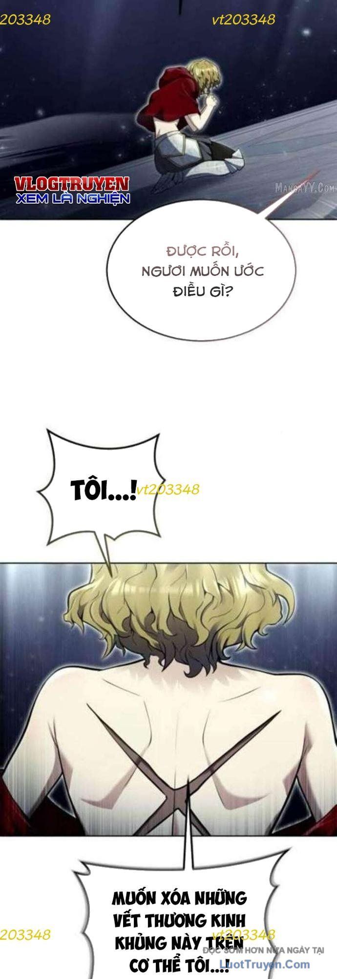 Urek Mazino Chapter 35 - 53