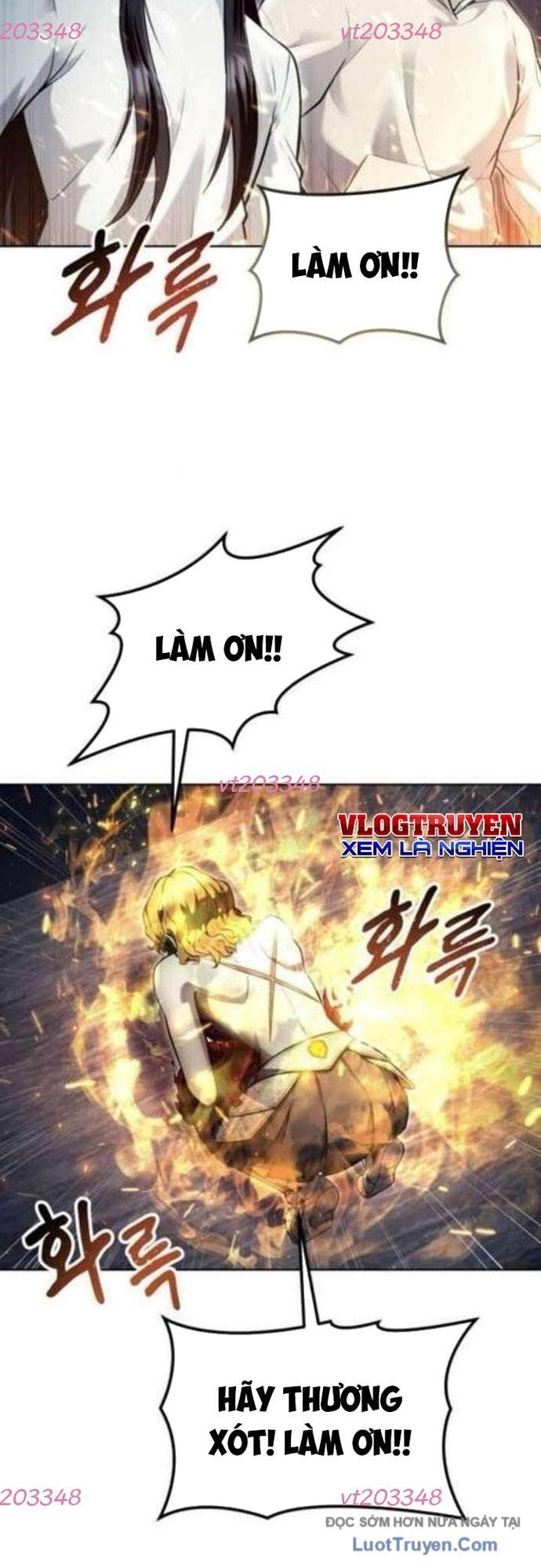 Urek Mazino Chapter 35 - 67