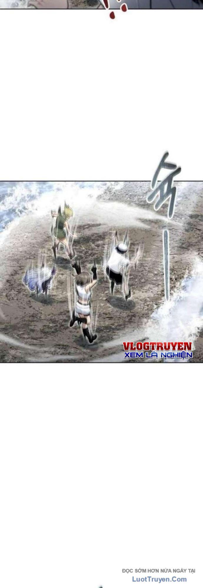 Urek Mazino Chapter 35 - 77