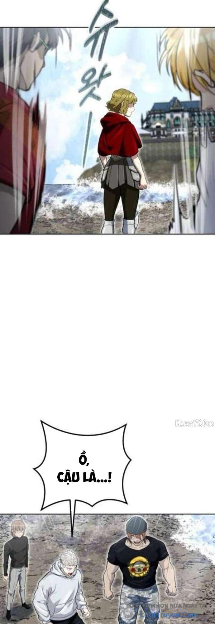 Urek Mazino Chapter 35 - 78