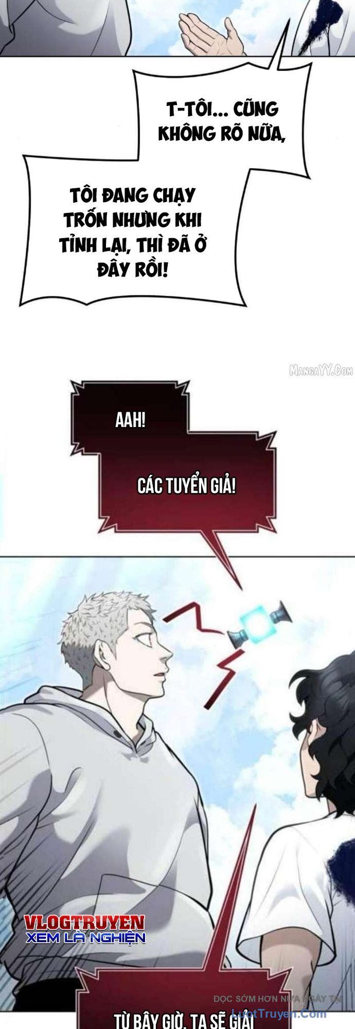 Urek Mazino Chapter 35 - 80