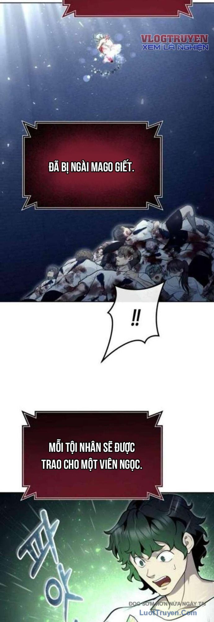 Urek Mazino Chapter 35 - 82