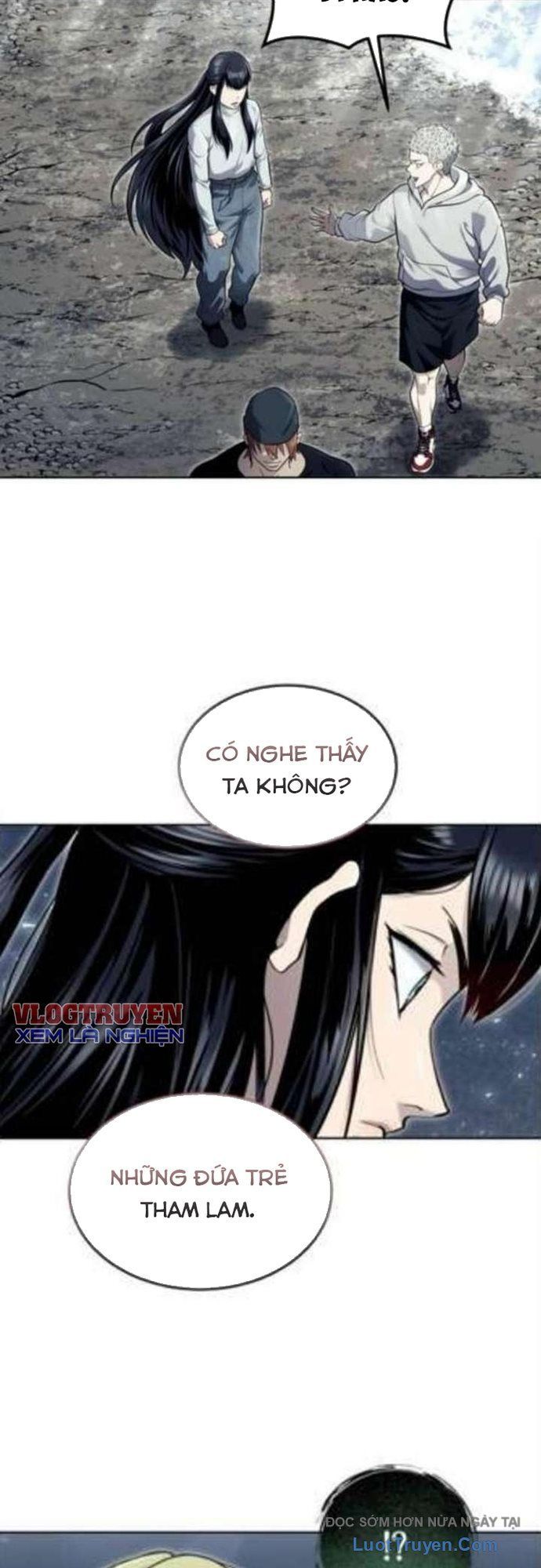 Urek Mazino Chapter 35 - 88