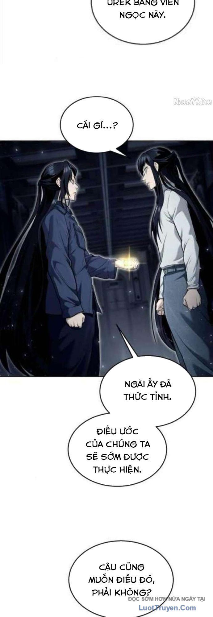 Urek Mazino Chapter 35 - 99