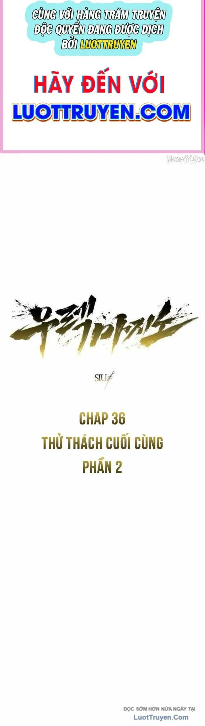 Urek Mazino Chapter 36 - 2