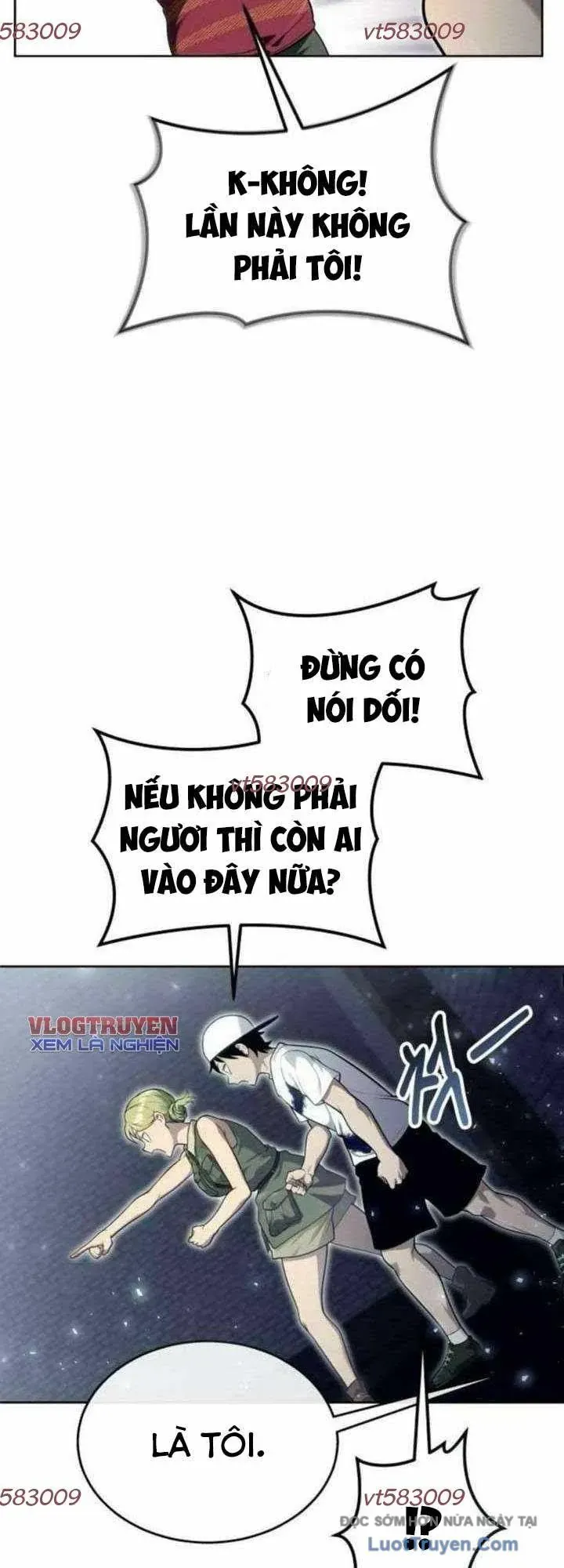 Urek Mazino Chapter 36 - 13