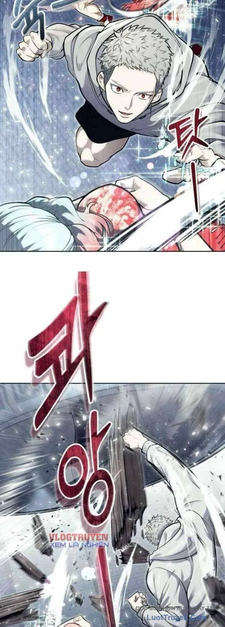 Urek Mazino Chapter 36 - 25