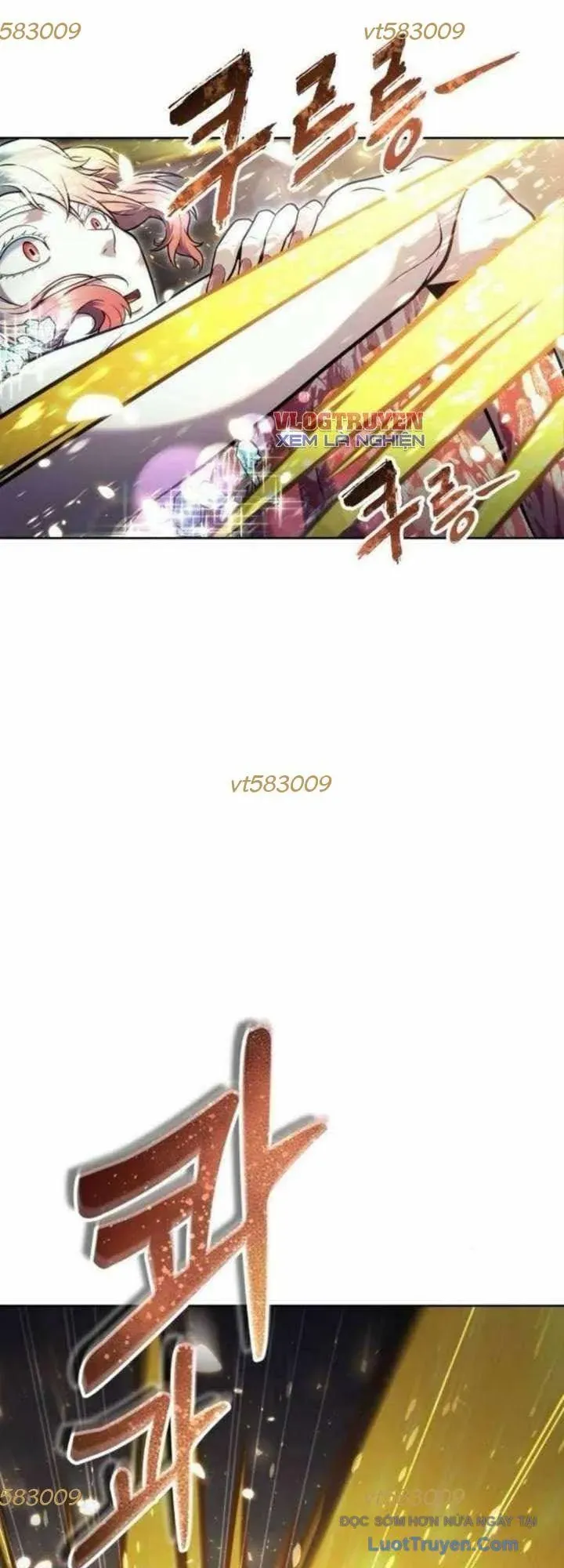 Urek Mazino Chapter 36 - 36