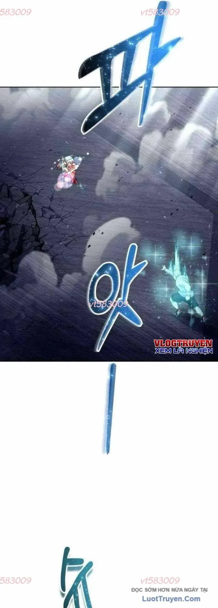 Urek Mazino Chapter 36 - 54