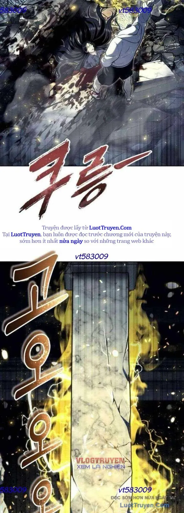 Urek Mazino Chapter 36 - 76