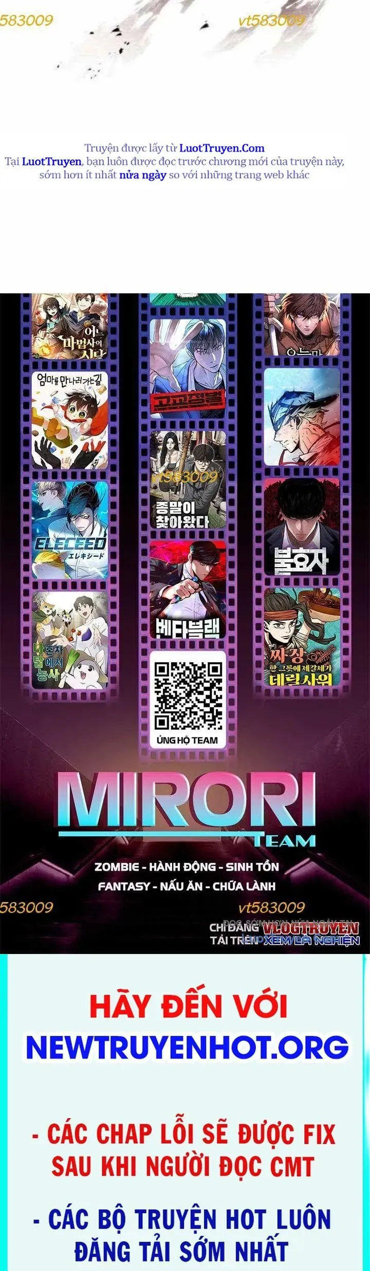 Urek Mazino Chapter 36 - 81