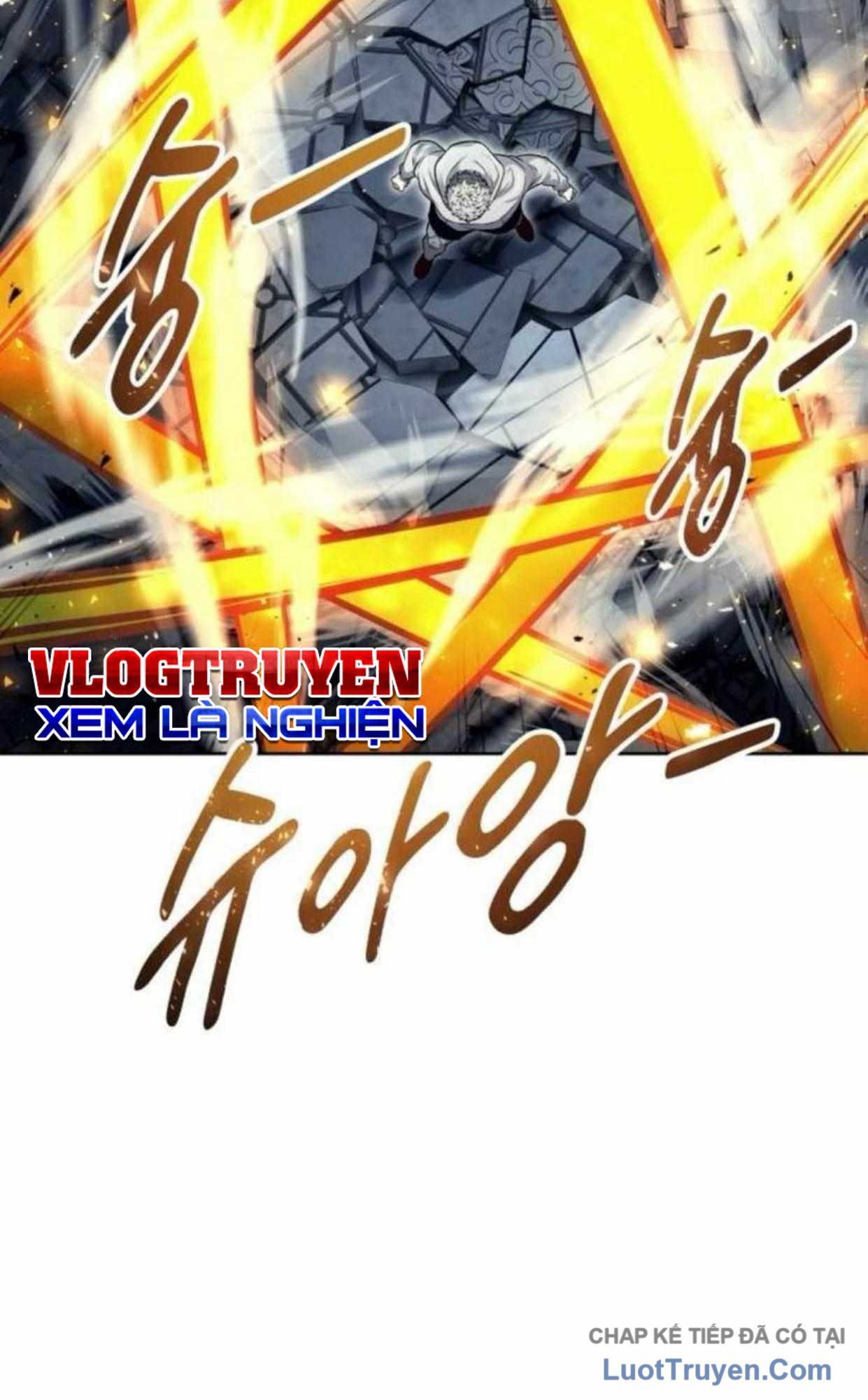 Urek Mazino Chapter 37 - 111