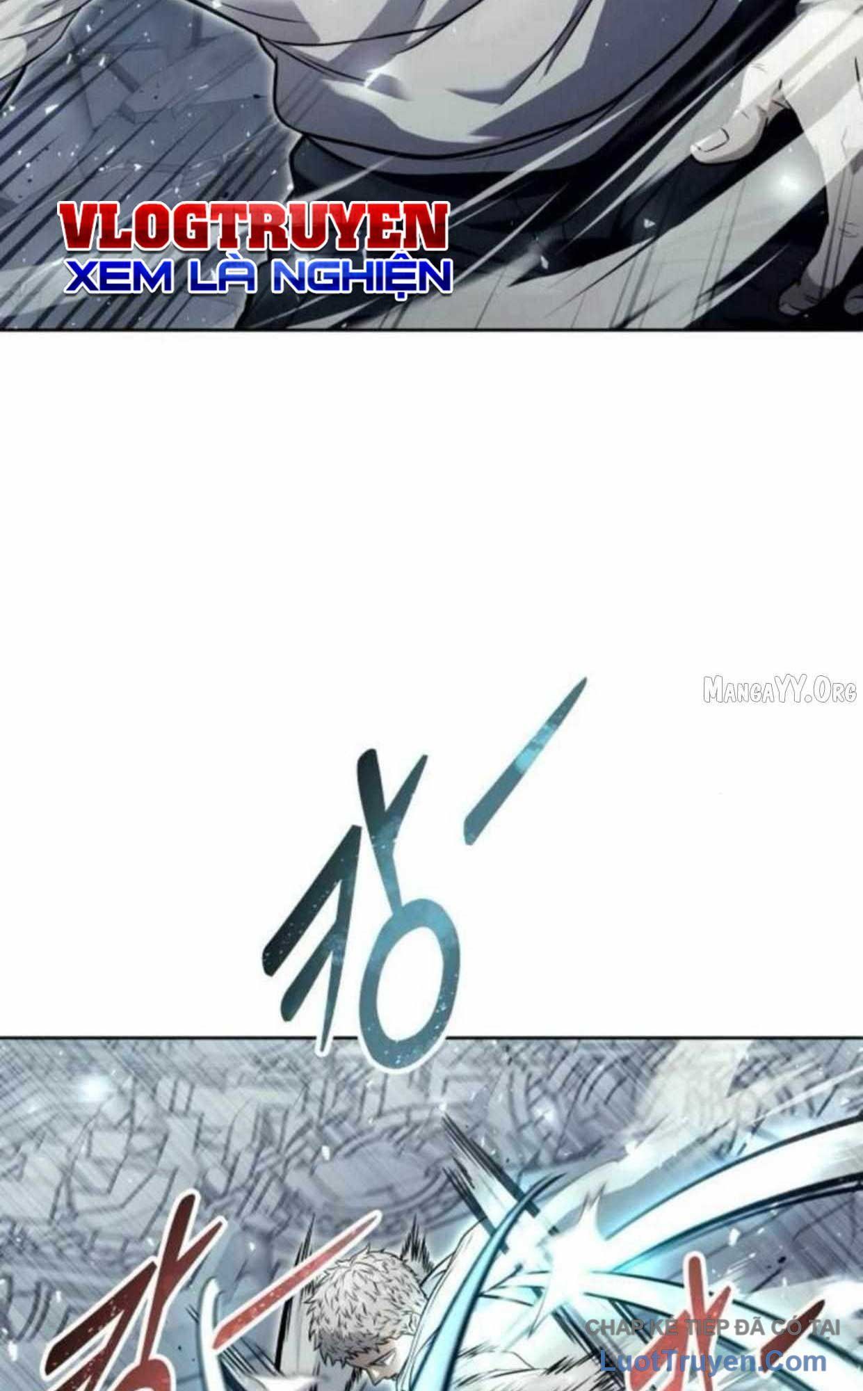 Urek Mazino Chapter 37 - 114