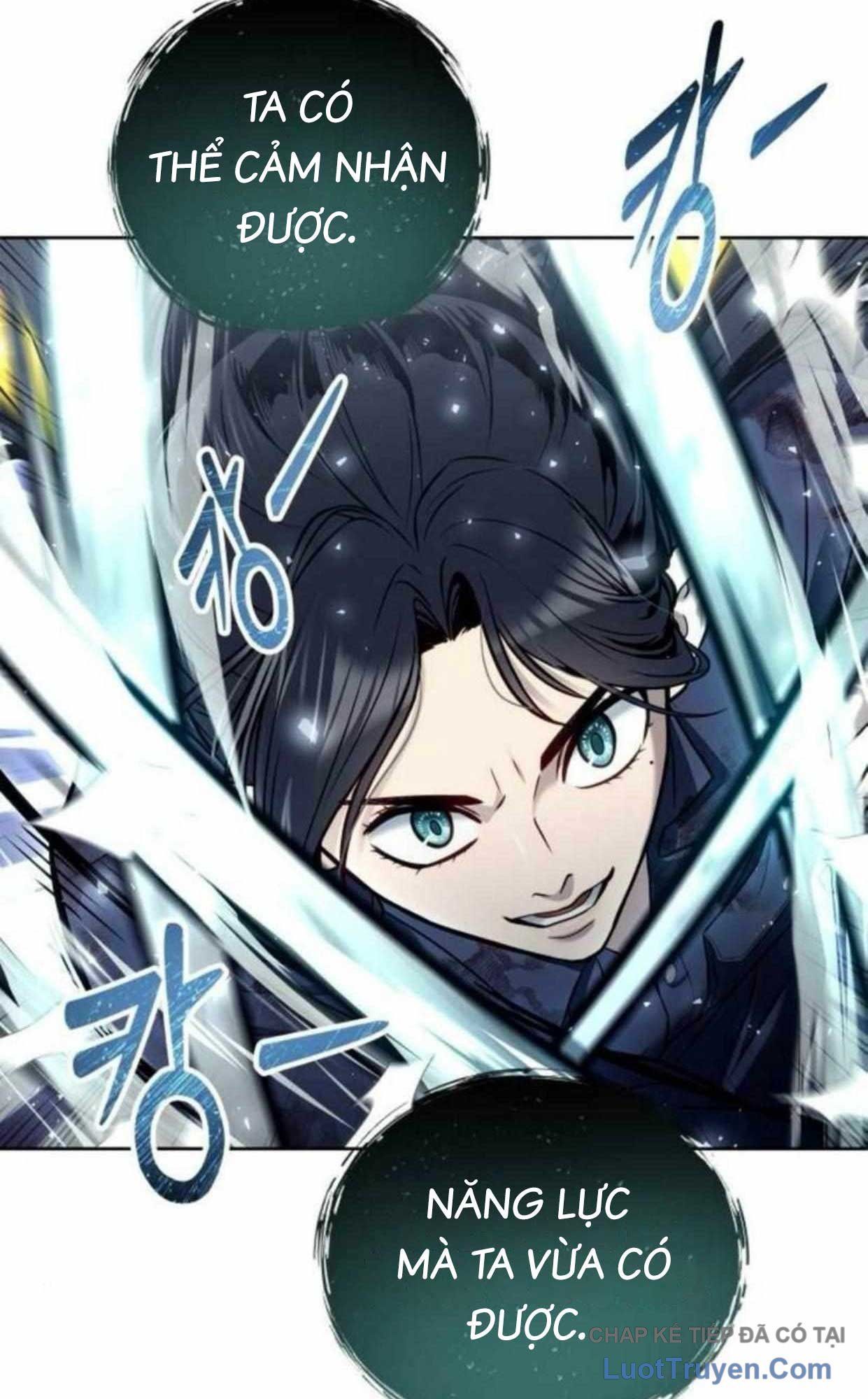 Urek Mazino Chapter 37 - 116