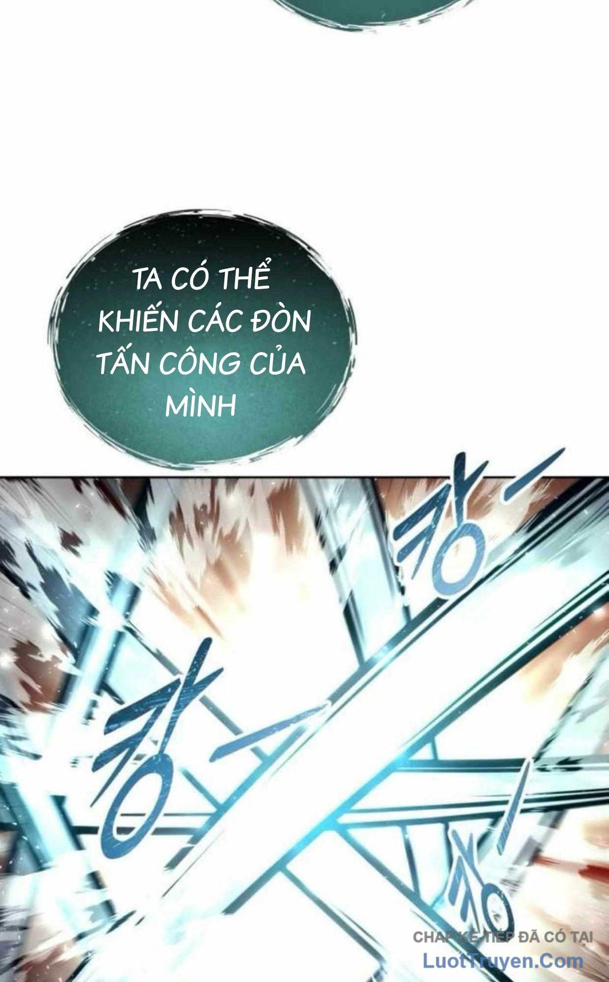 Urek Mazino Chapter 37 - 117