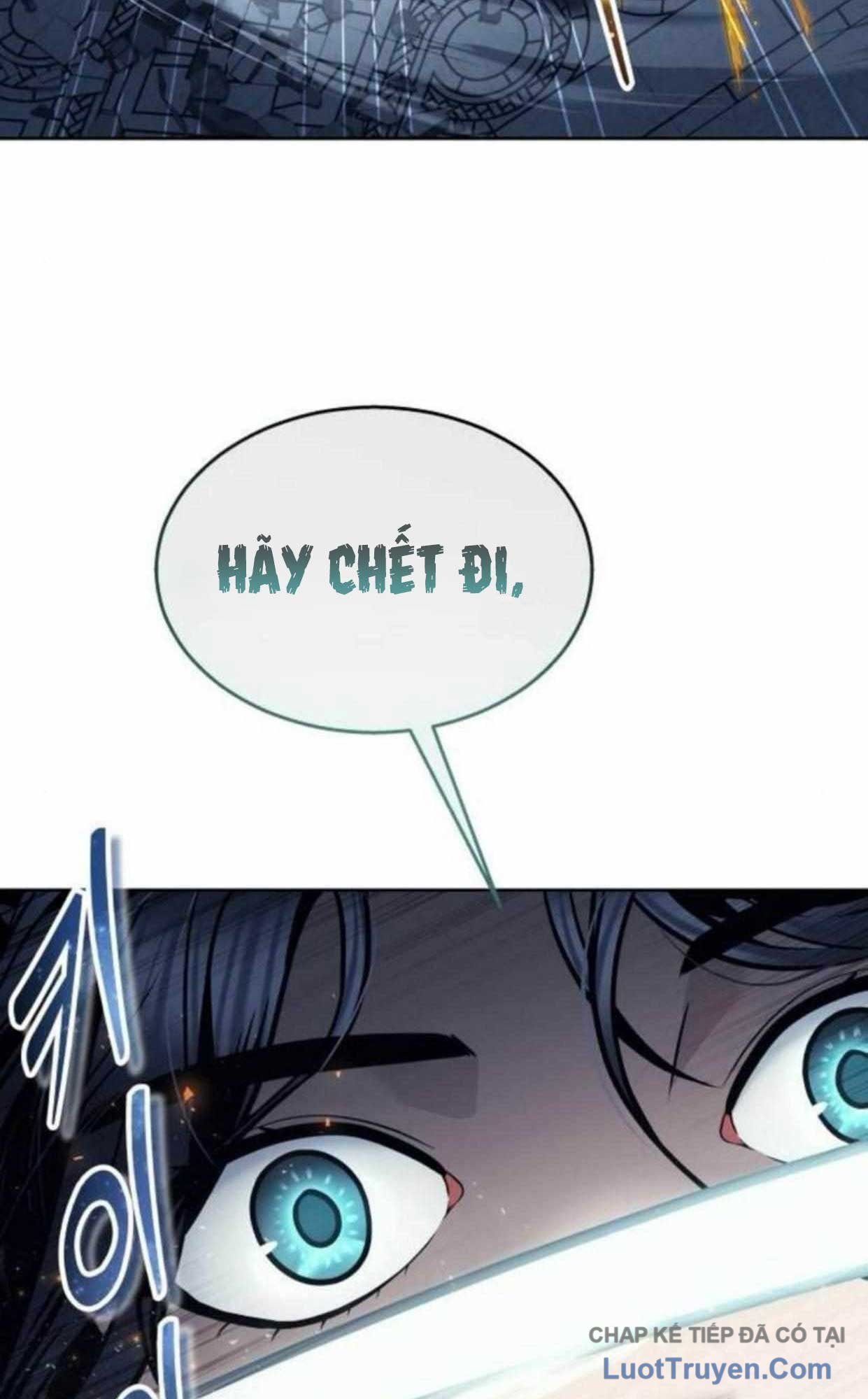 Urek Mazino Chapter 37 - 121